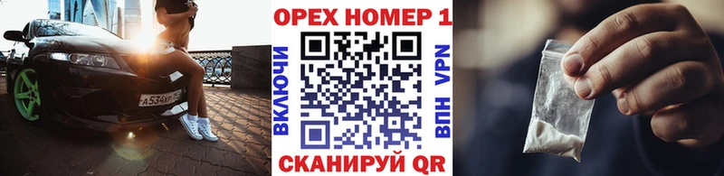 COCAIN 97%  Купить  Куртамыш 