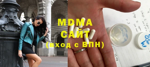 а пвп мука Каменск-Шахтинский