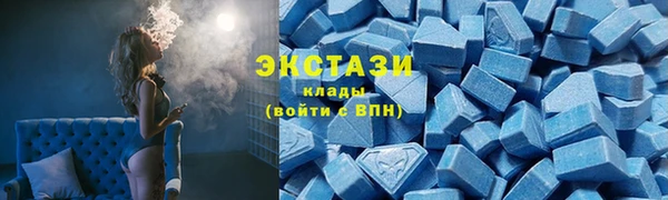 а пвп мука Каменск-Шахтинский