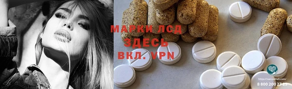дживик Каменногорск
