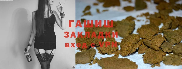а пвп мука Каменск-Шахтинский