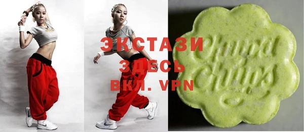 а пвп мука Каменск-Шахтинский