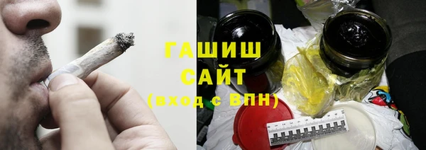 дживик Каменногорск