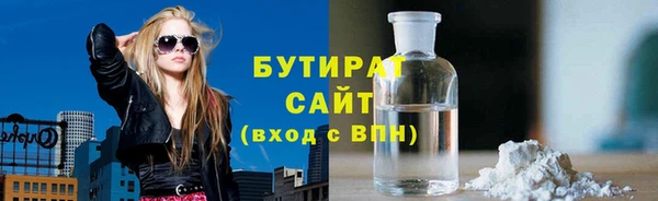 дживик Каменногорск