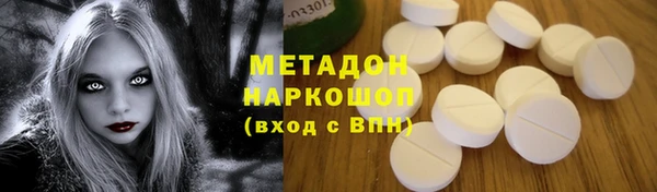 дживик Каменногорск