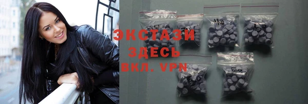 а пвп мука Каменск-Шахтинский
