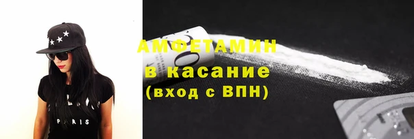 дживик Каменногорск