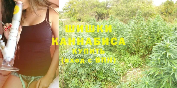 а пвп мука Каменск-Шахтинский