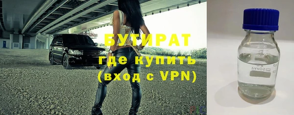 дживик Каменногорск