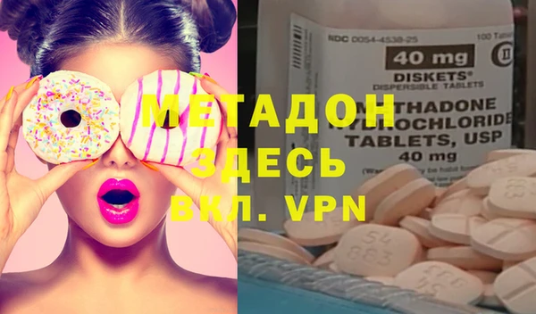 а пвп мука Каменск-Шахтинский