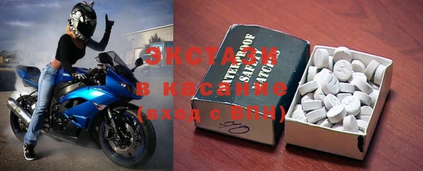 дживик Каменногорск
