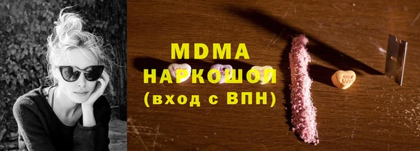 мескалин Каменка
